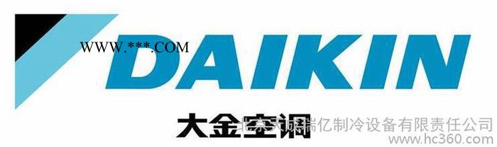 Daikin/大金嵌入式空调5匹单冷风管机FBY125DQV2C